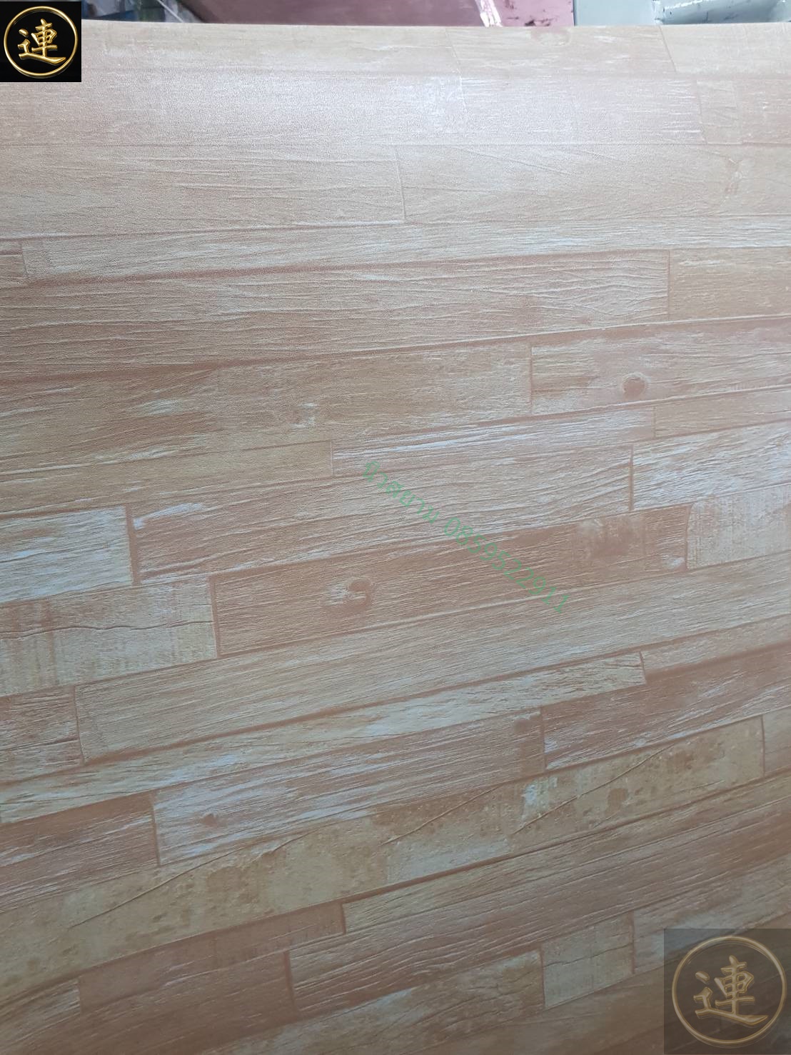 ลายเสื่อน้ำมันมาใหม่ 1 กันยายน 2564