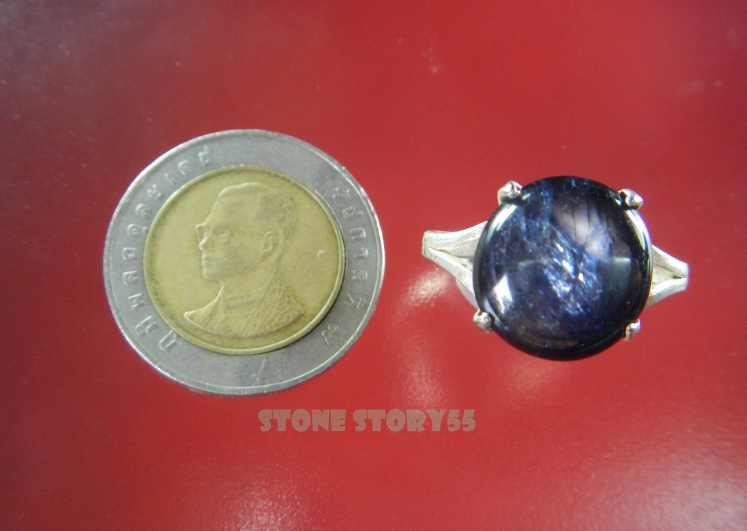 ไพลินไม่เผ่า