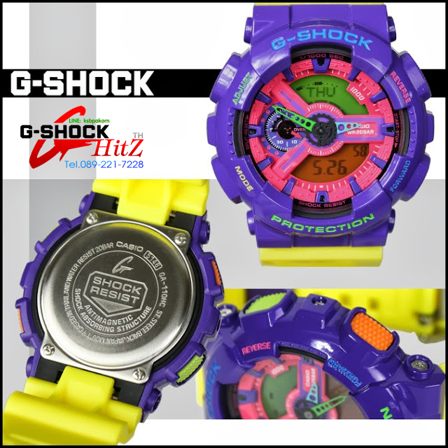 CASIO G-SHOCK นาฬิกาข้อมือ นาฬิกากันน้ำ นาฬิกาของแท้ ประกันศูนย์ CMG 1 ปี รุ่น GA-110HC-6A นาฬิกาสีม่วง