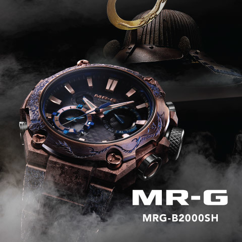CASIO G-SHOCK นาฬิกาข้อมือ นาฬิกากันน้ำ นาฬิกาของแท้ ประกันศูนย์ CMG 1 ปี รุ่น MRG-B2000SH-5A นาฬิกาสีน้ำตาล