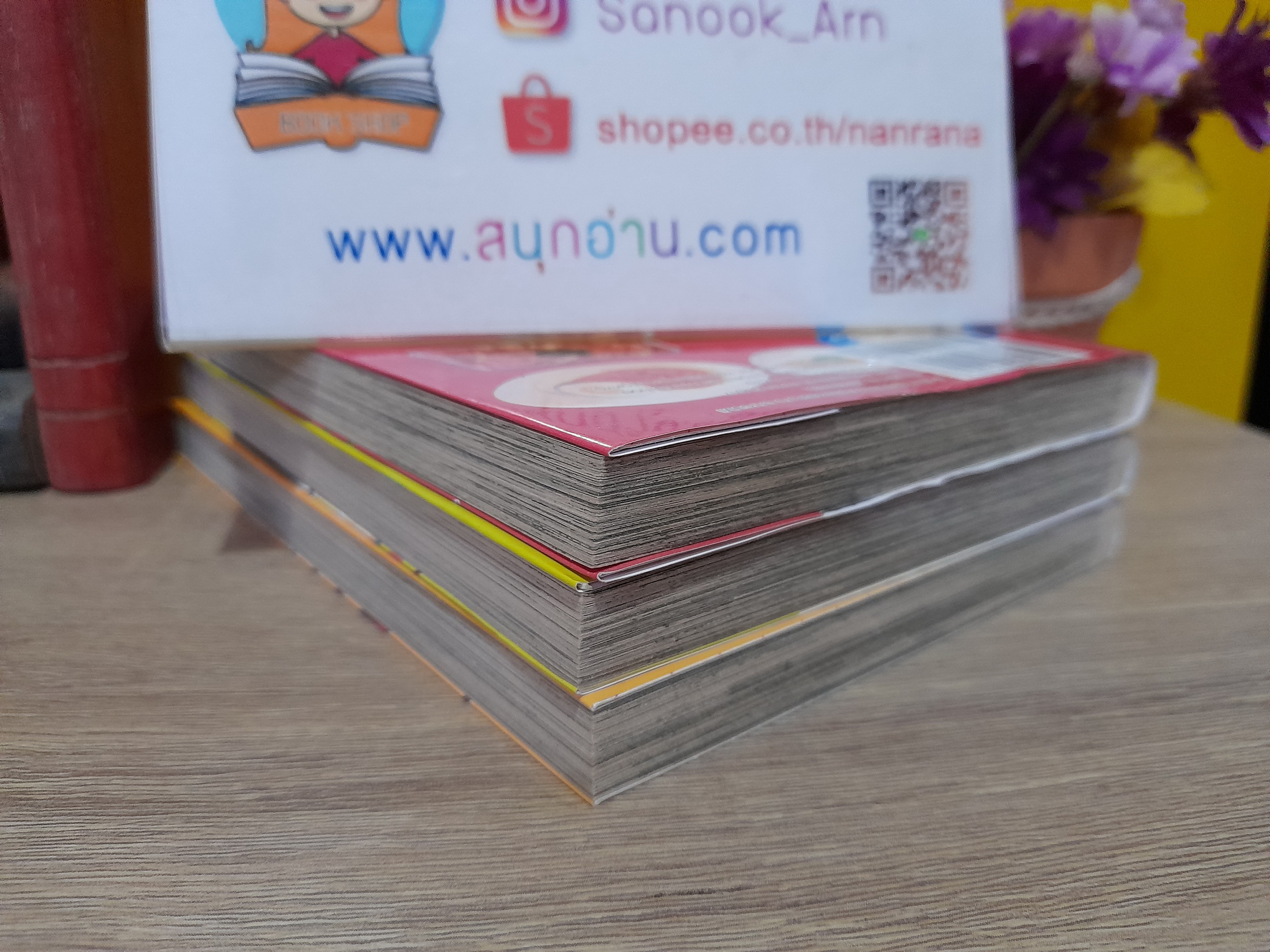 สูตรเด็ด ครัวจอมโหด เล่ม 1-3 ไม่จบ / * ขาดเล่ม 4-7