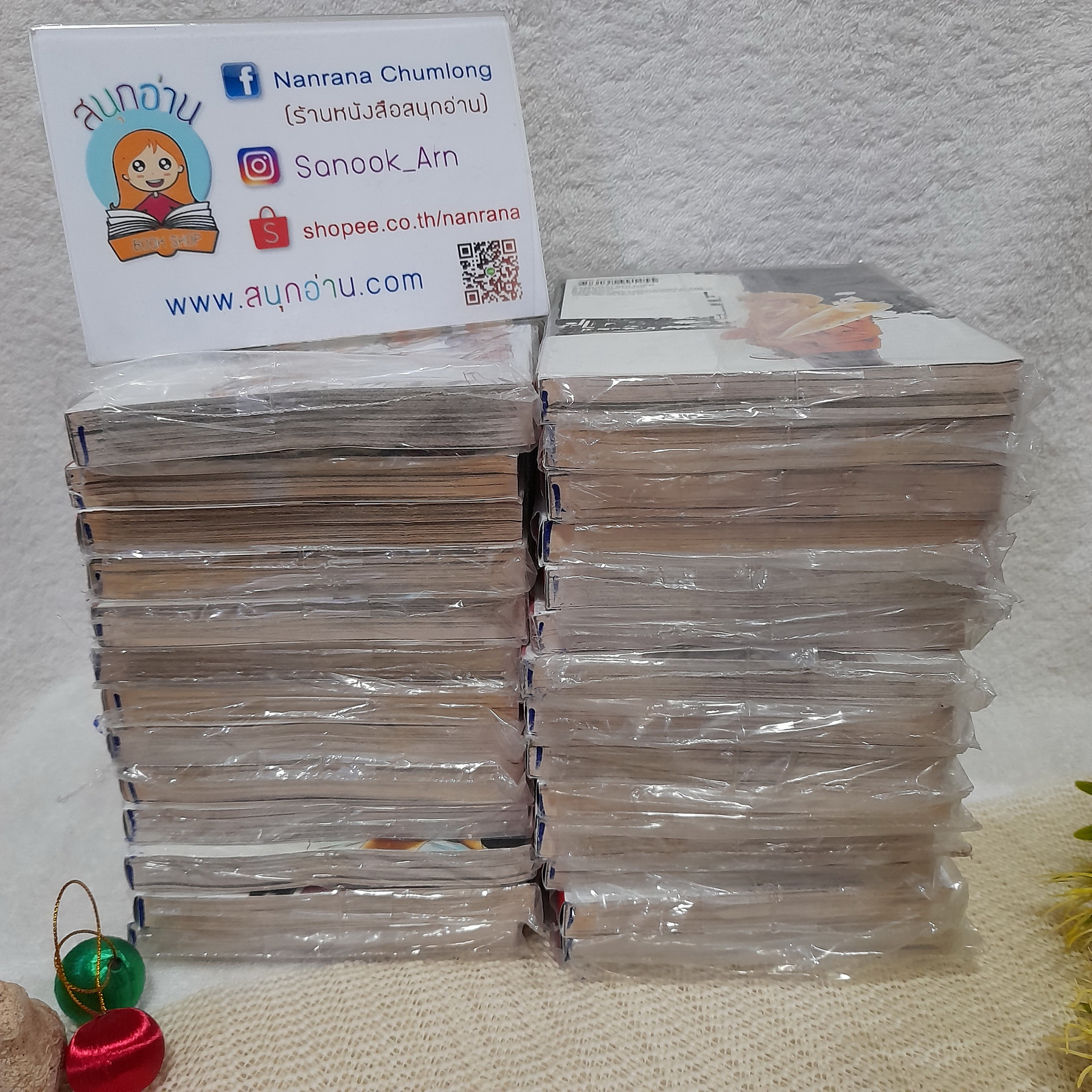 SAMURAI SOLDIER ซามูไรเลือดเดือด 1-27 จบ