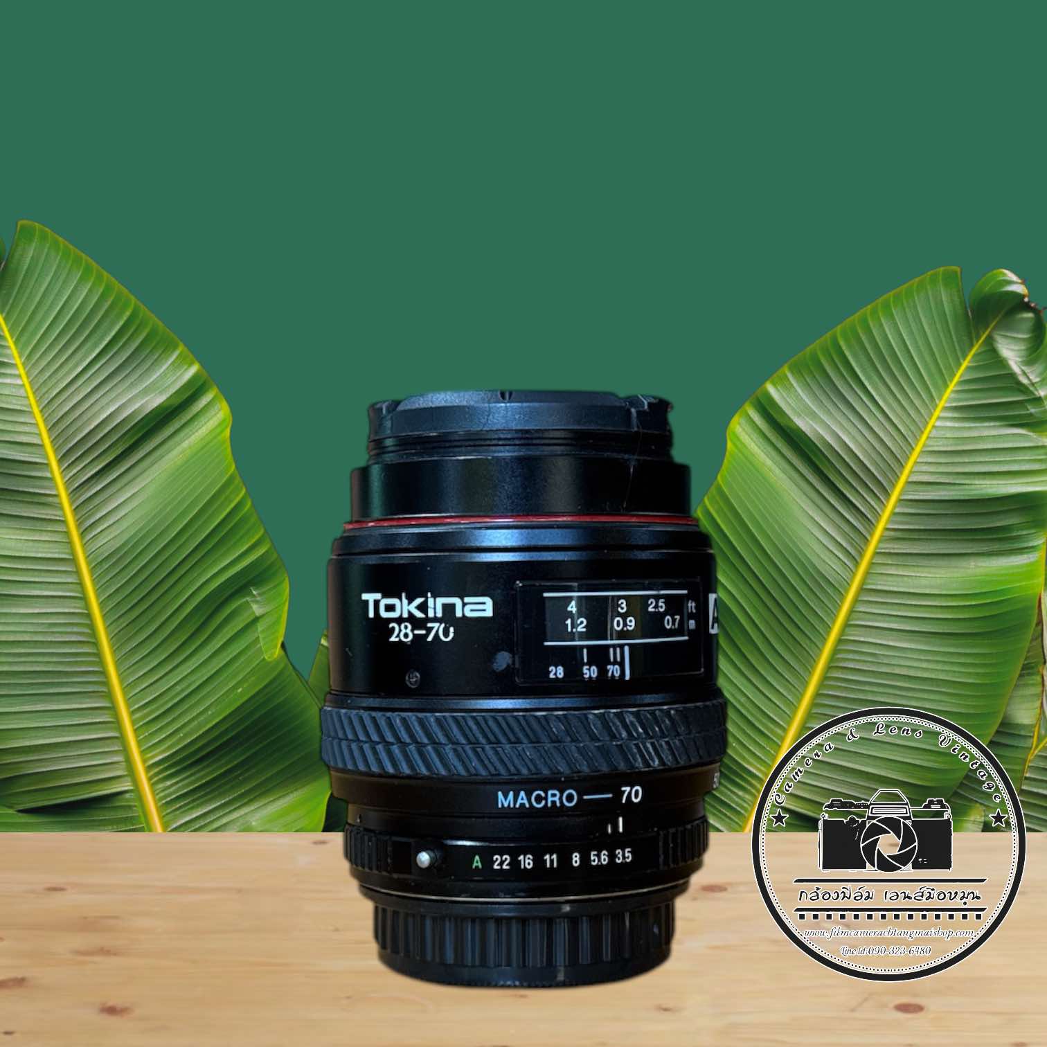 TOKINA AF SD 28-70MM.F3.5-4.5 MACRO PK MOUNT