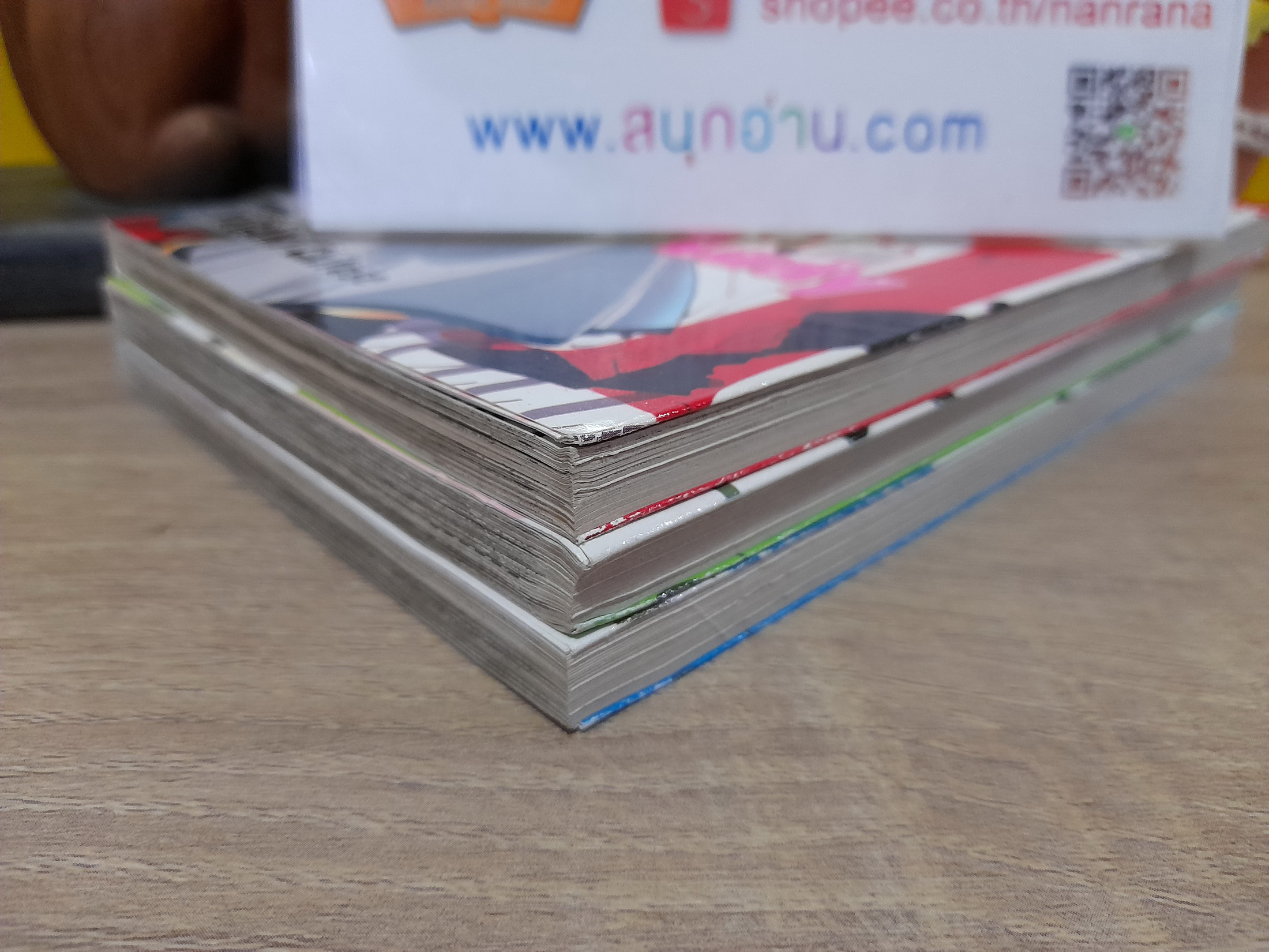 My Platinum Lady 1-3 จบ / Ryo Azuki