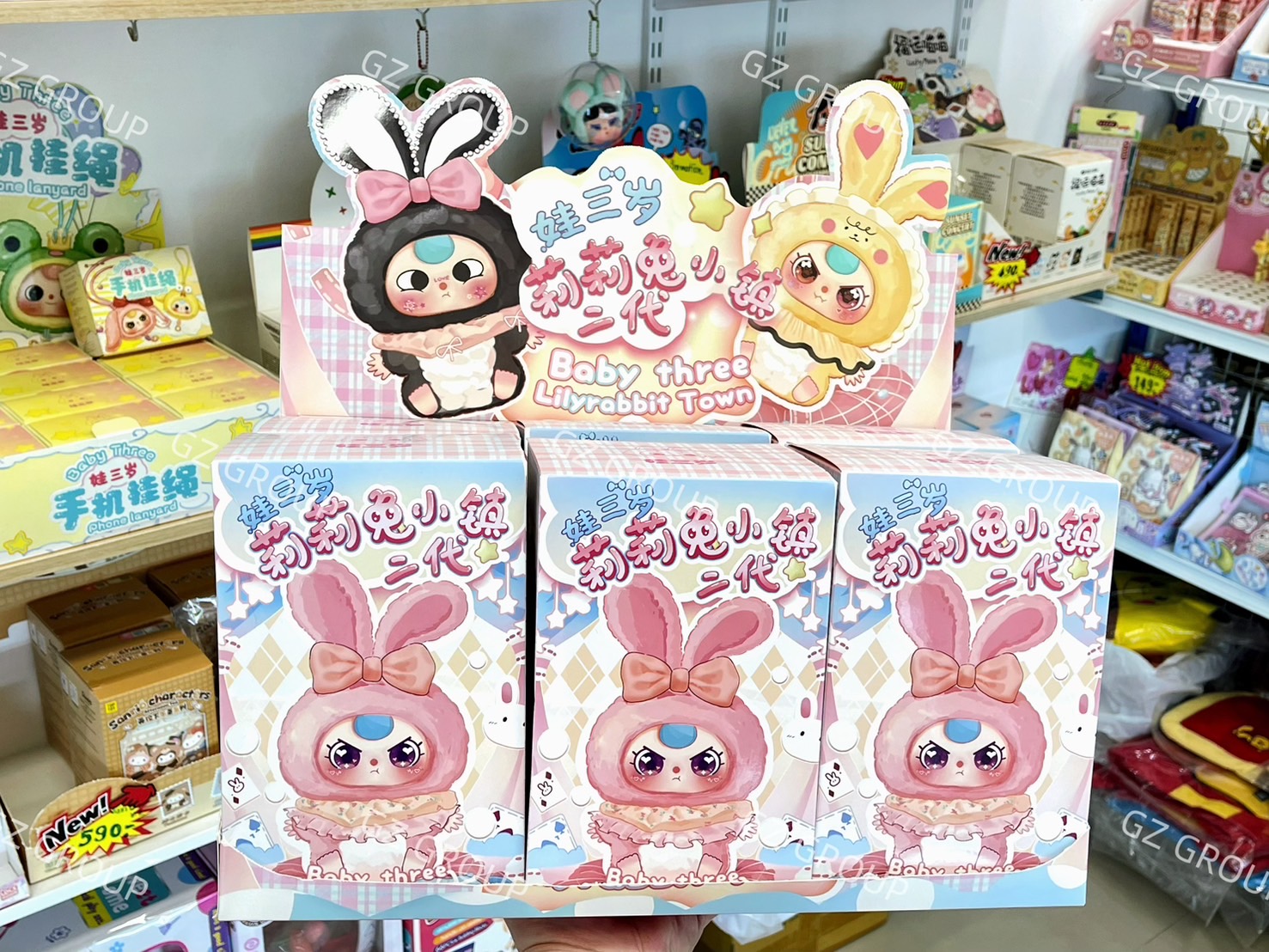 กล่องสุ่มBABY THREE กล่องสุ่มตุ๊กตาเบบี้ทรี รุ่น Lily Rabbit Town V.2 เมืองกระต่าย กระต่ายหูยาว ลุ้นซีเคร็ท