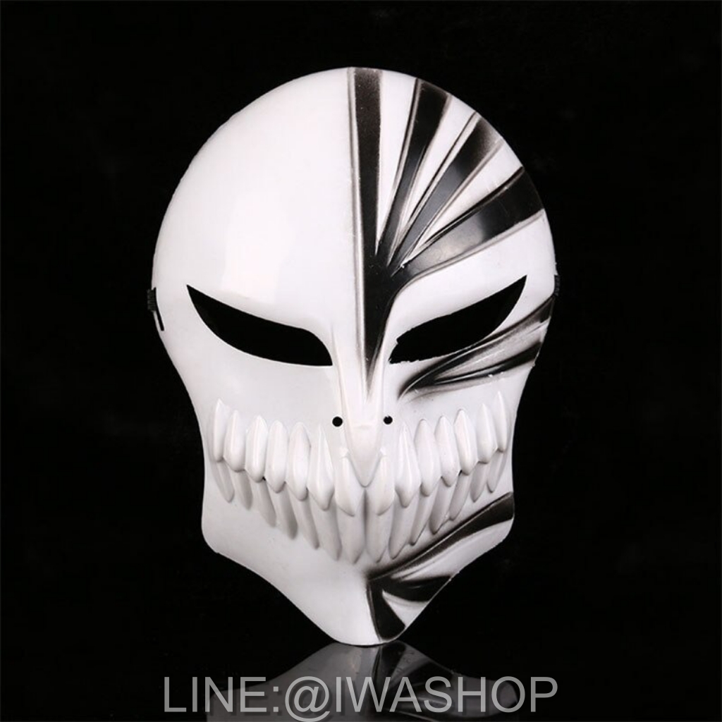 หน้ากากคอสเพลย์อนิเมะการ์ตูนญี่ปุ่น Hollow Ichigo เรื่อง Bleach หน้ากากแฟนซี ผู้ชาย หน้ากากแฟนซีเต็มหน้า หน้ากากปาร์ตี้ ฮาโลวีน หน้ากากคอสเพลย์