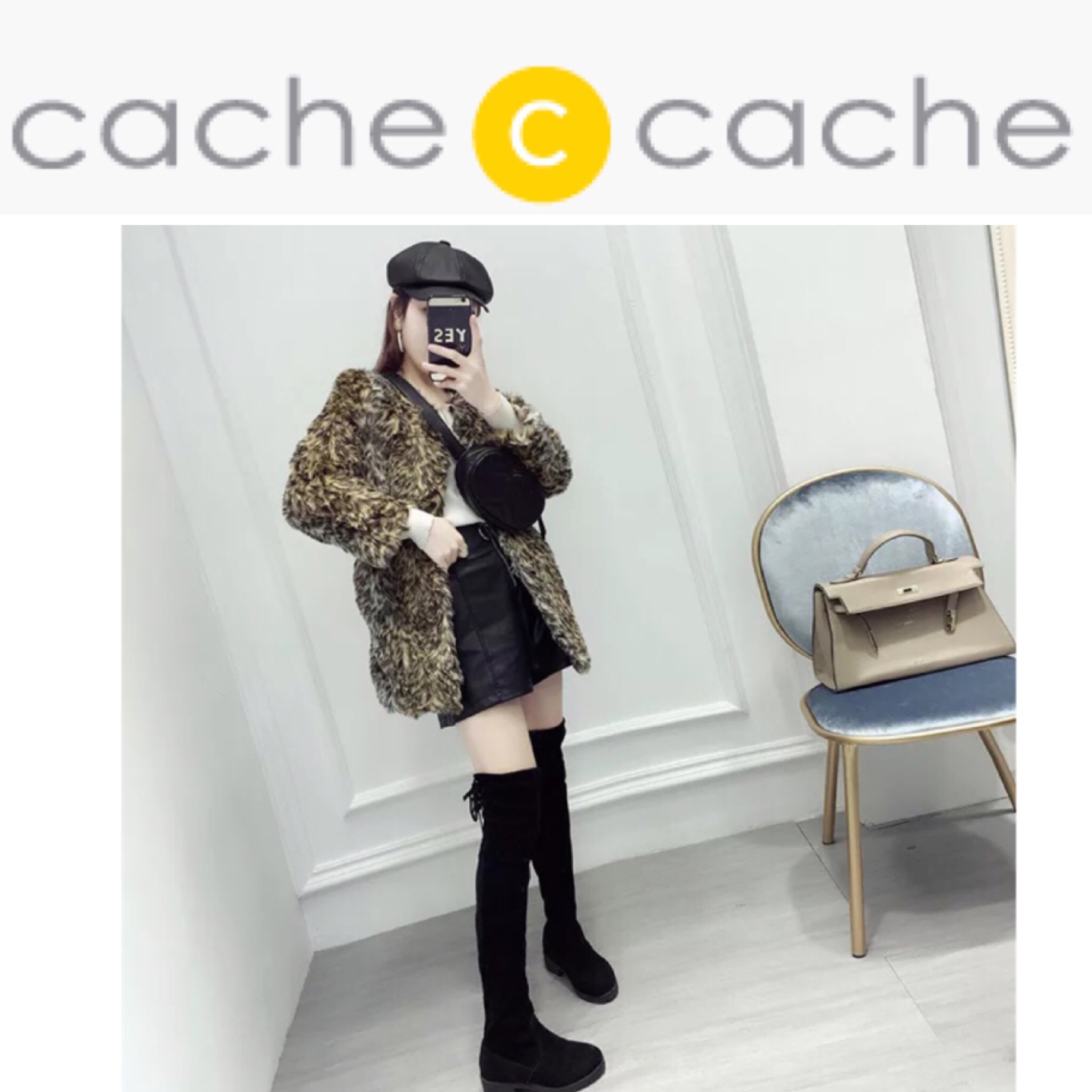 Cache cache เสื้อคลุม กันหนาว แต่งขน ลายเสือ แบรนด์เนมCACHE CACHEแท้ 100% ขนนุ่มพริ้ว สวย ลายเสือ