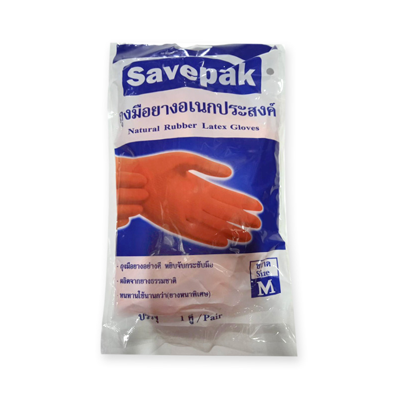 Letax Rubber Glove ถุงมือเอนกประสงค์