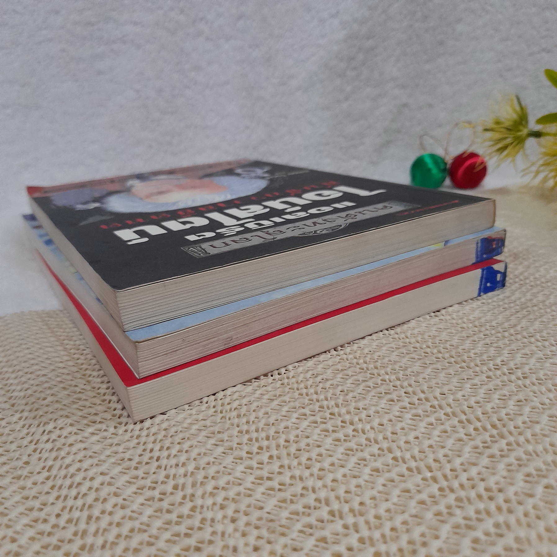 คนดังทะลุโลก (ขายแยกเล่ม)