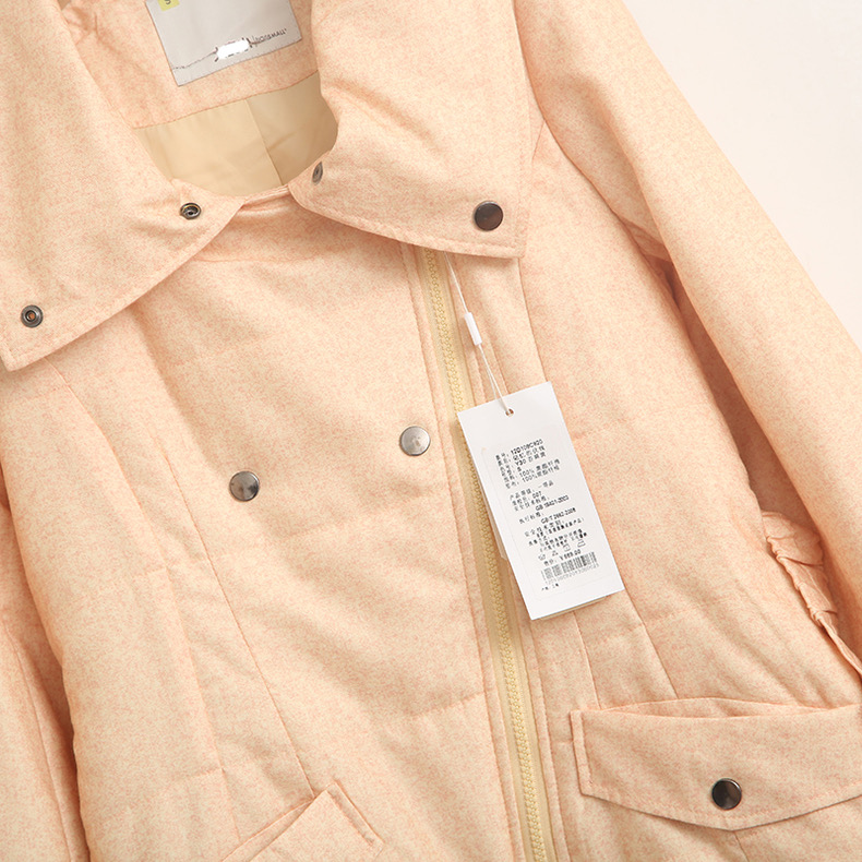 เสื้อกันหนาว หมวกฮู้ด เสื้อกันหนาวบุนวม แบรนด์ big&small โอรสอ่อน