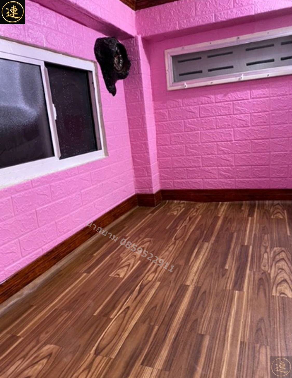 ลายเสื่อน้ำมันมาใหม่ วันที่ 24 ตุลาคม 2564