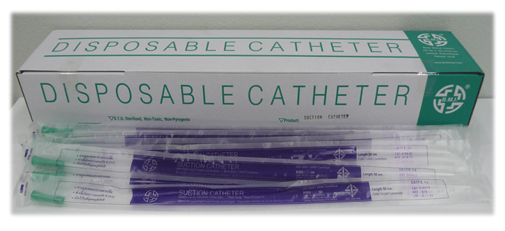 สายดูดเสมหะ/สายซัคชั่นแคตแทตเตอร์ Suction Catheter ยี่ห้อ BMI แบบคอนโทรล และไม่มีคอนโทรล