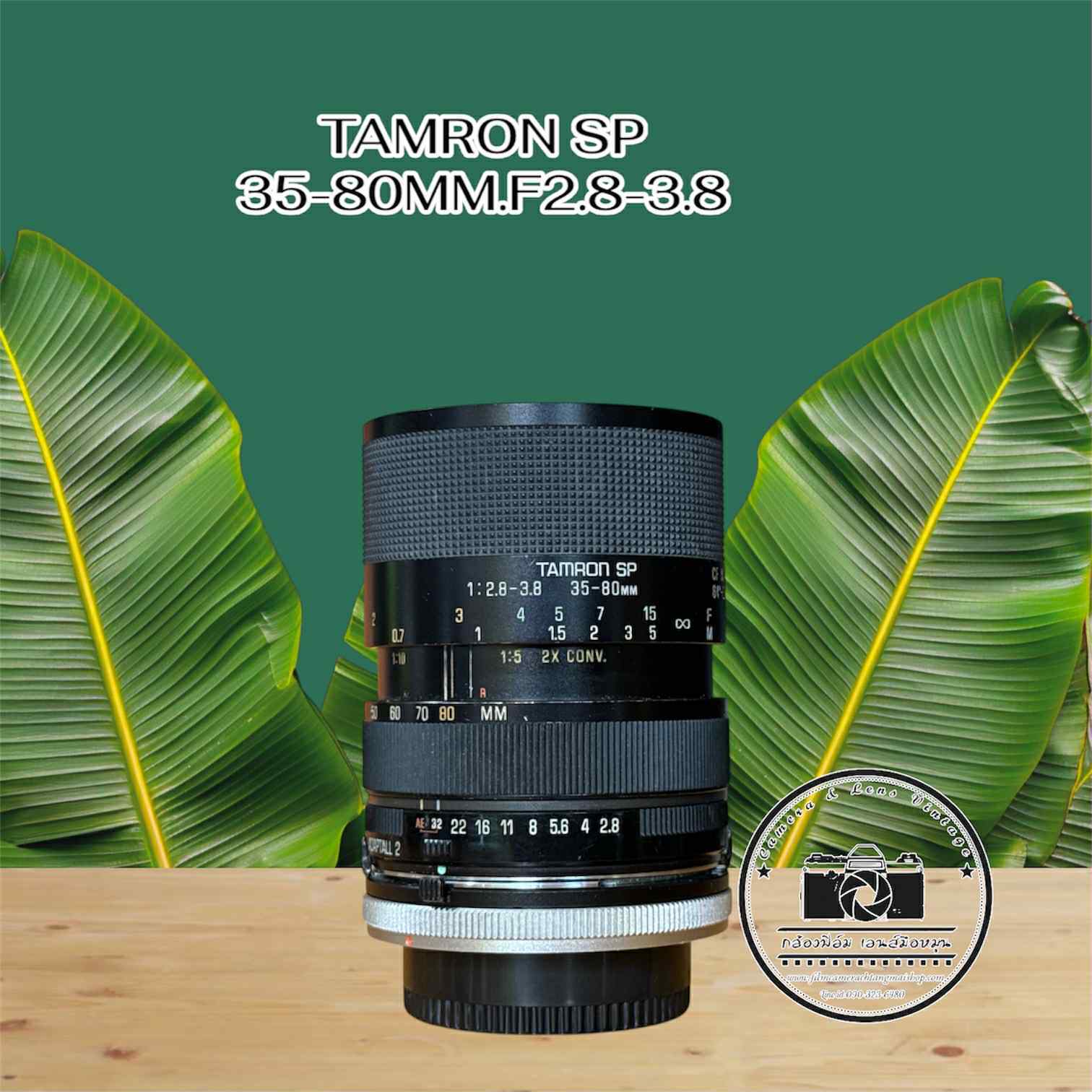 TAMRON SP 35-80MM.F2.8-3.8 CF MACRO BBAR MC ADATALL 2 FD MOUNT