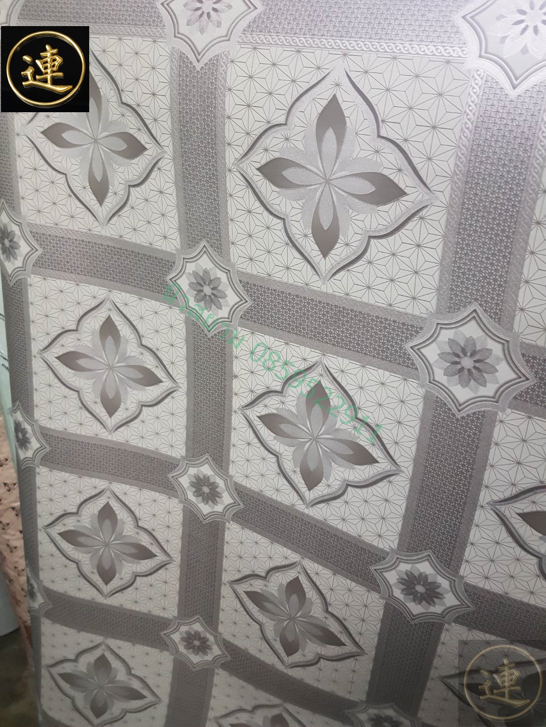 เสื่อน้ำมัน อัพเดด วันที่ 1 เมษายน 2566