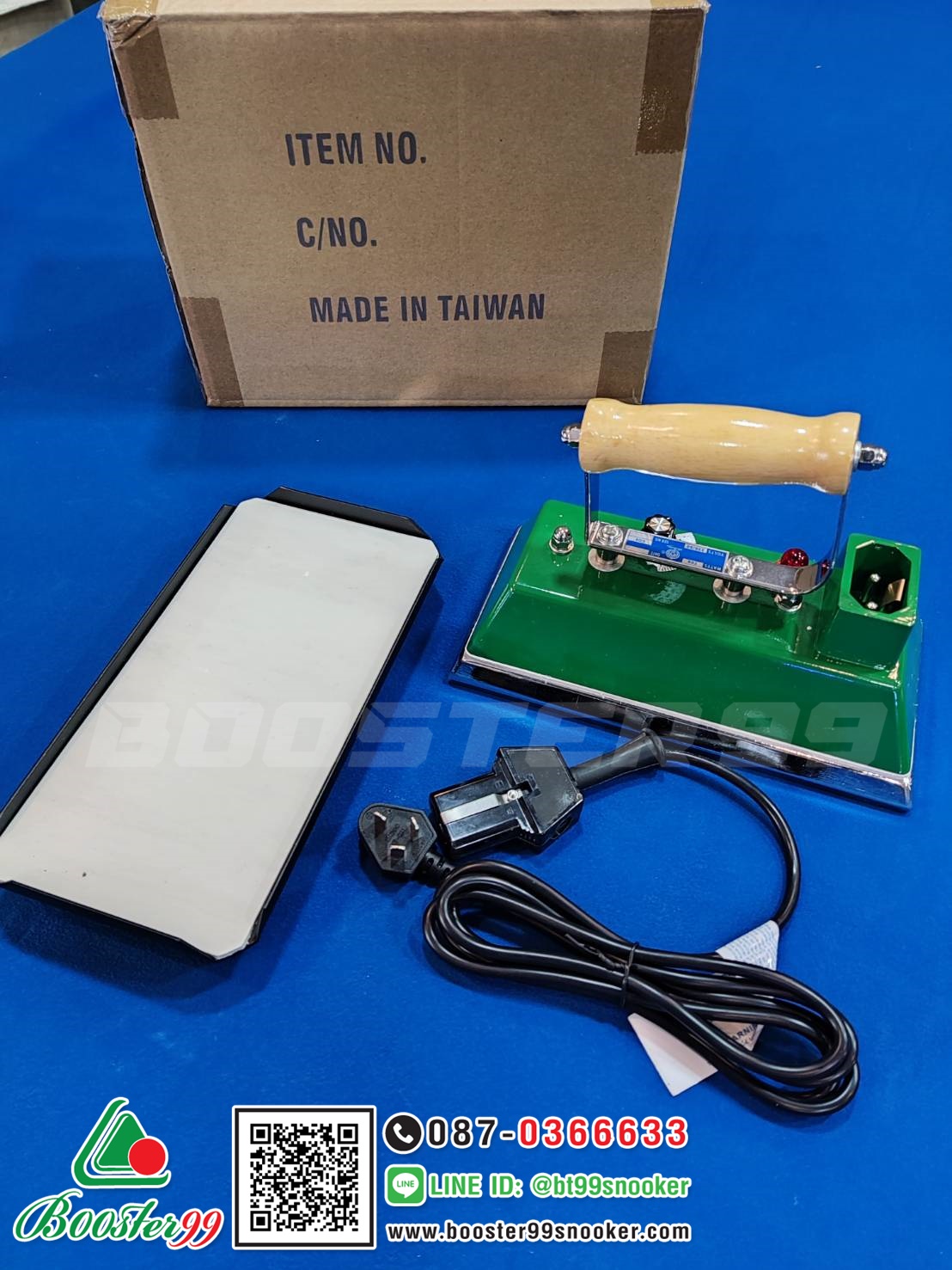 เตารีด ผ้าสักหลาด โต๊ะสนุกเกอร์ นำเข้า จาก ไต้หวัน ขนาด 24 ซม.