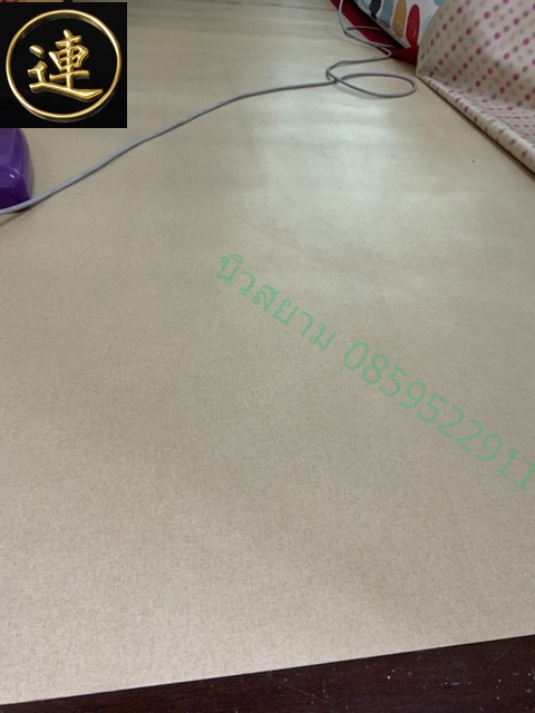 ลายเสื่อน้ำมันมาใหม่ 1 กันยายน 2564