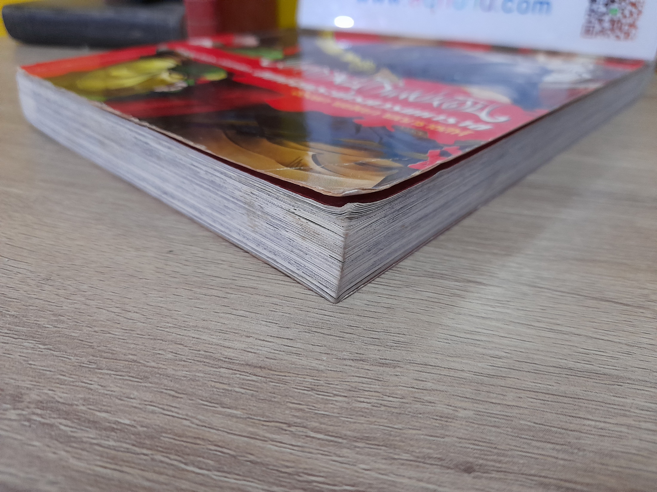 มหากาพย์กู้แผ่นดิน : จิ้งจอก พยัคฆา พญาราชสีห์