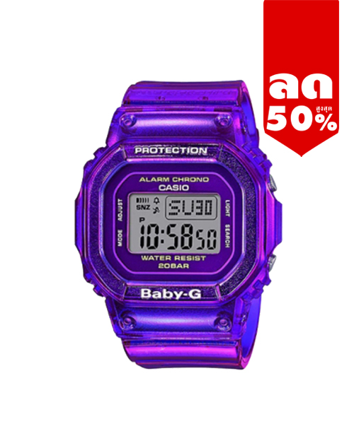 CASIO BABY-G นาฬิกาข้อมือ นาฬิกากันน้ำ นาฬิกาของแท้ ประกันศูนย์ CMG 1 ปี รุ่น BGD-560S-6D นาฬิกาสีม่วง