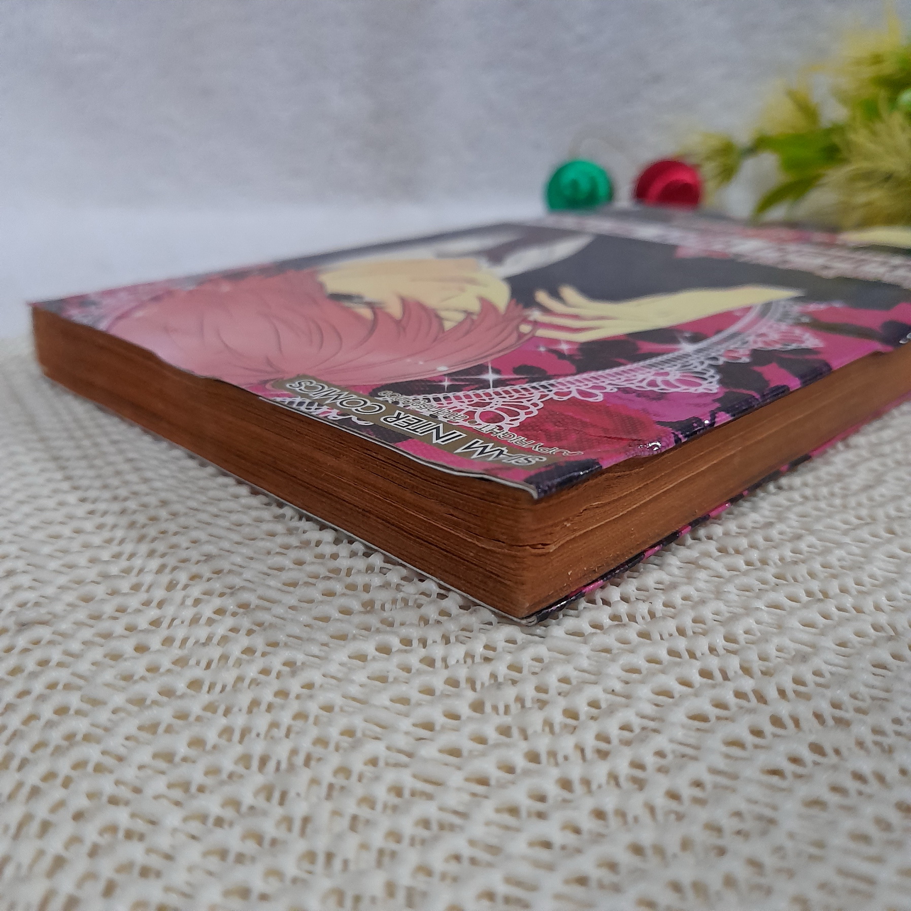 ห้องเจ้าชาย Tokineki High School