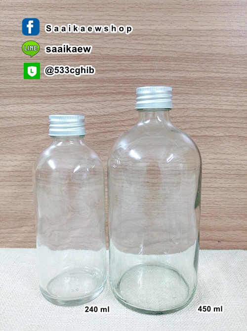 ขวดเครื่องดื่ม น้ำผลไม้ 240 ml.