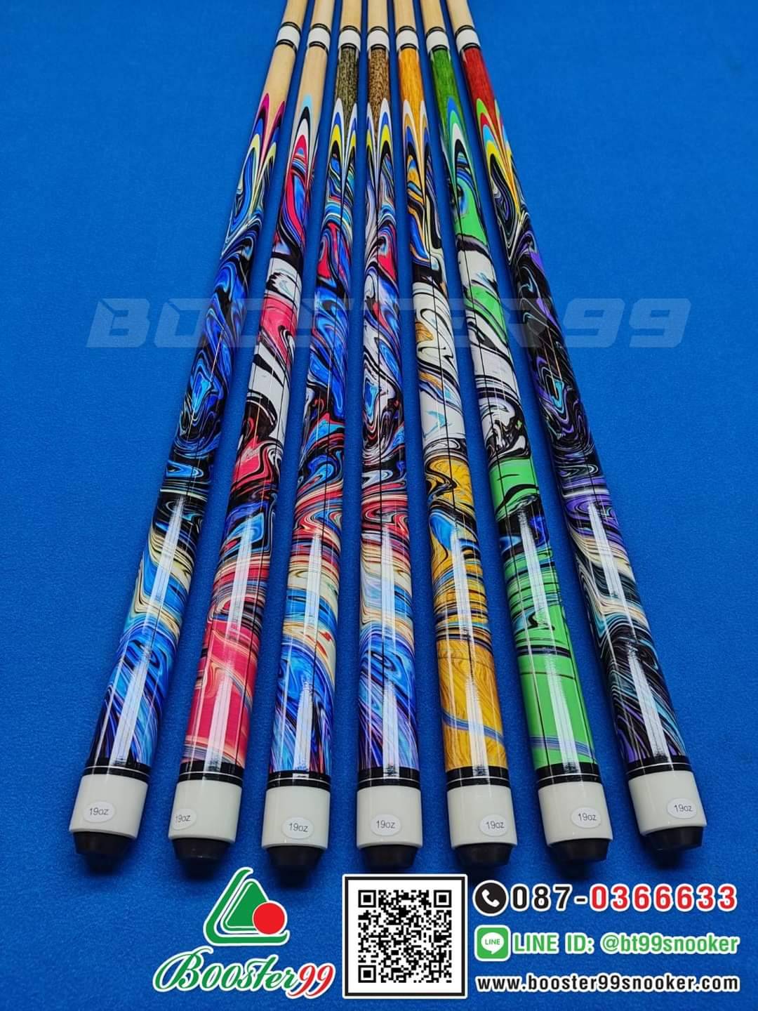 [MP03] ไม้คิวพูล ต่อกลาง เกรด A