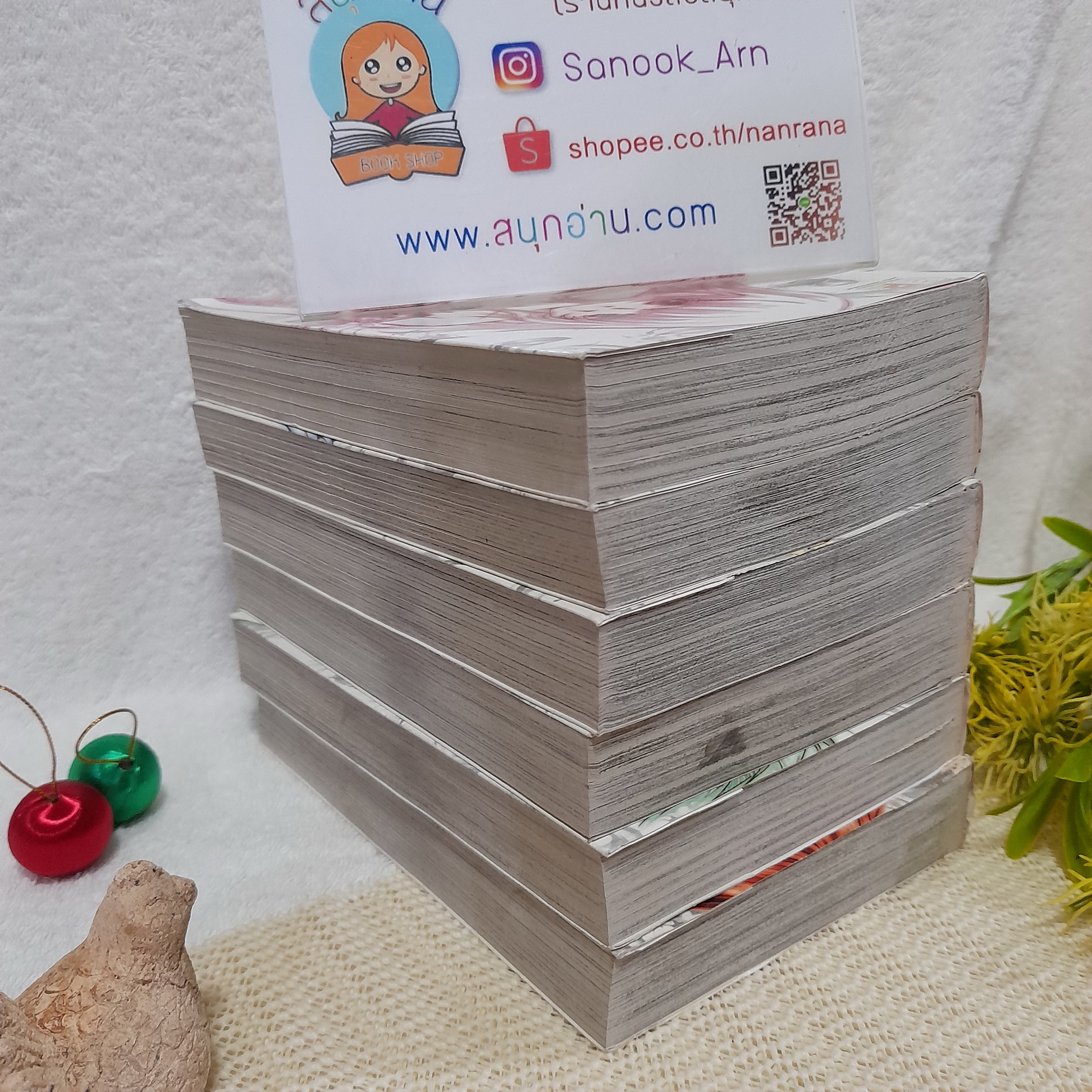 จังหวะร็อคดนตรีรัก 1-6 จบ / Mayu Shinjo