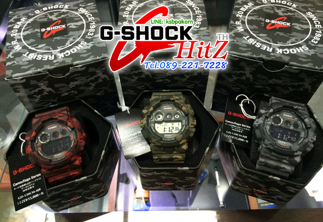 CASIO MID YEAR SALE G-SHOCK นาฬิกาข้อมือ นาฬิกากันน้ำ นาฬิกาของแท้ ประกันศูนย์ CMG 1 ปี รุ่น GD-120CM-5A นาฬิกาสีน้ำตาล