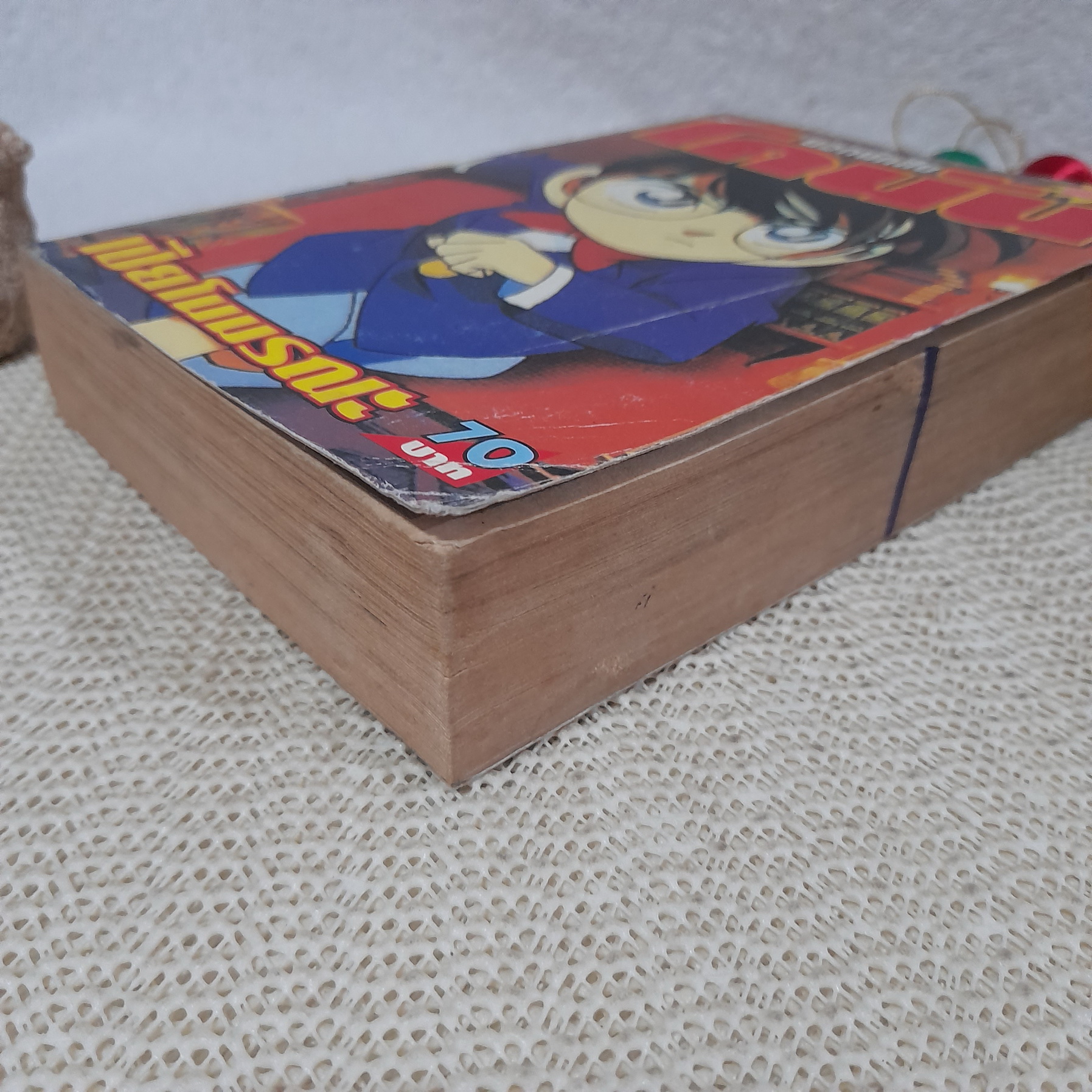 ยอดนักสืบ โคนัน ตอน เปียโนมรณะ