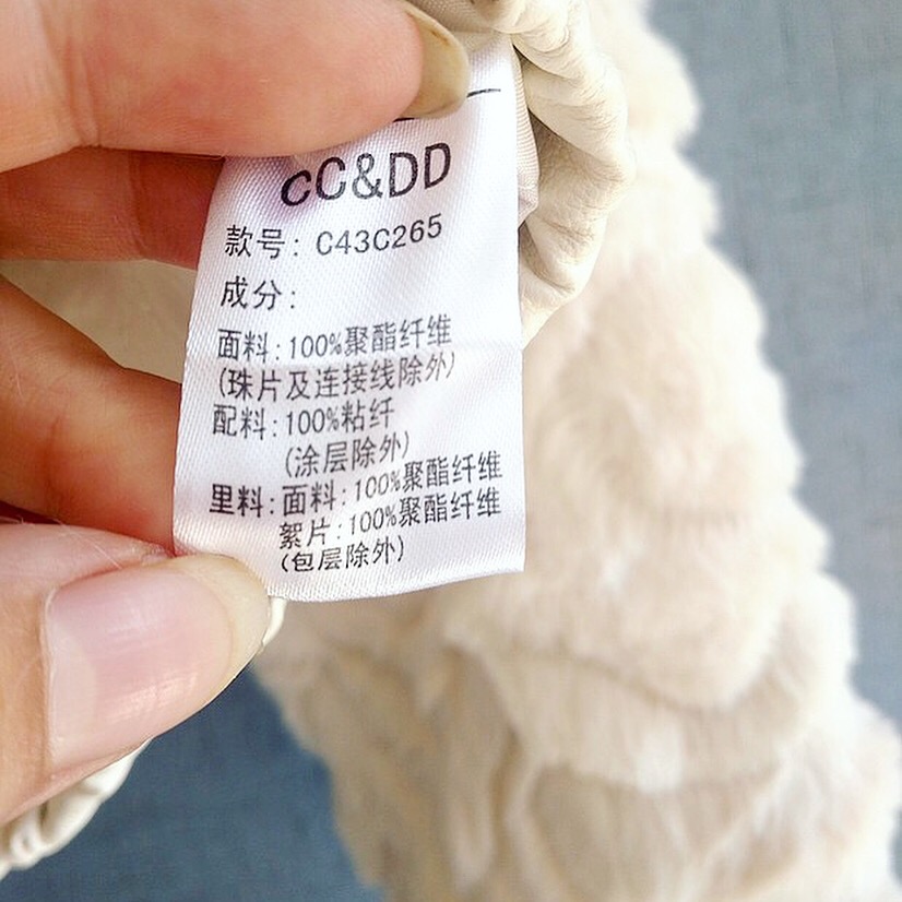 Cc&dd เสื้อกันหนาว แต่งขน เสื้อกันหนาวขนสีครีม แบรนด์เนม CC&DD ขาวครีม