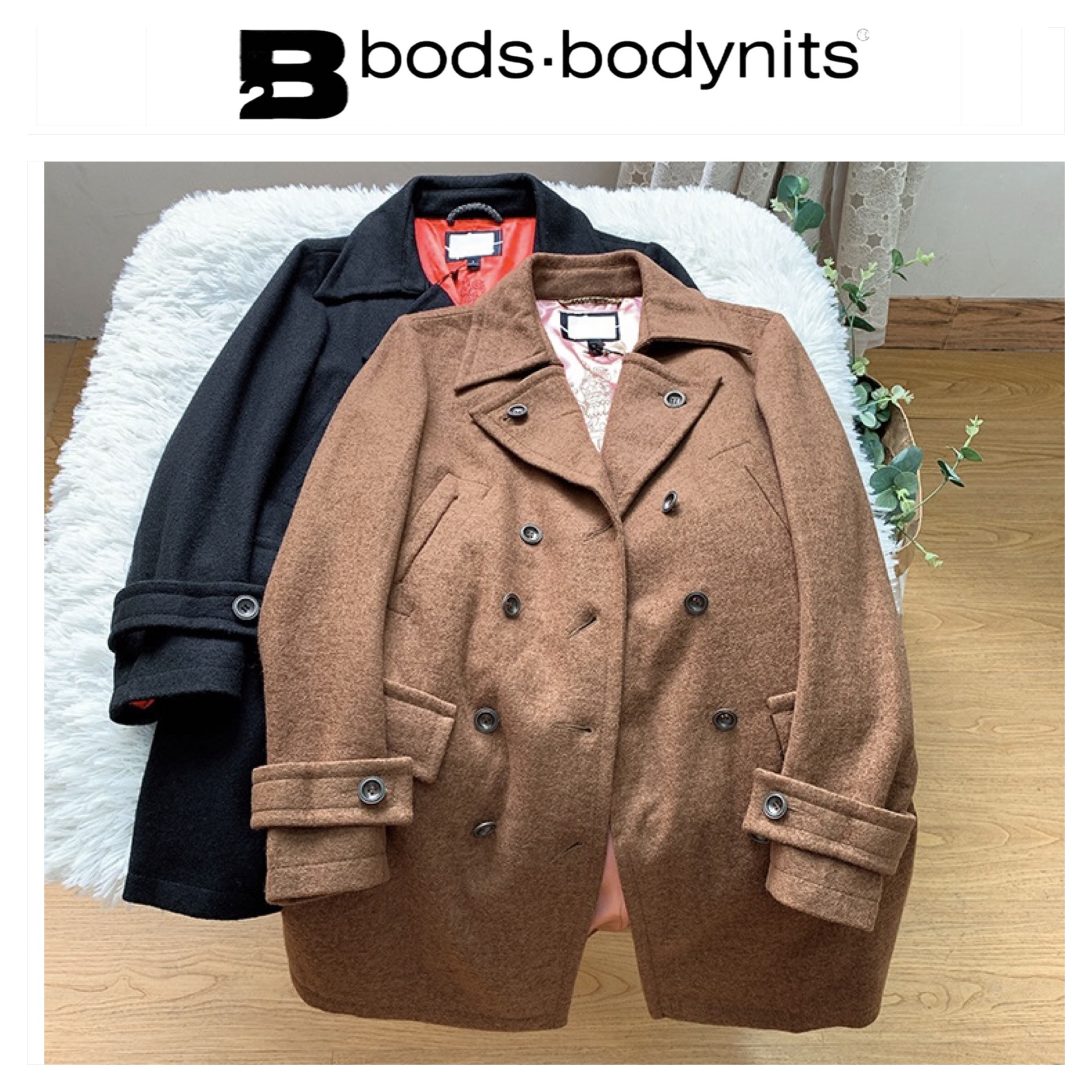 เสื้อโค้ท เสื้อกันหนาว เนื้อผ้าสักหลาดวูล โค้ทวูลวีดำ/ น้ำตาล แต่งกระดุมสองแถว แบรนด์ bods.bodynit สำเนา