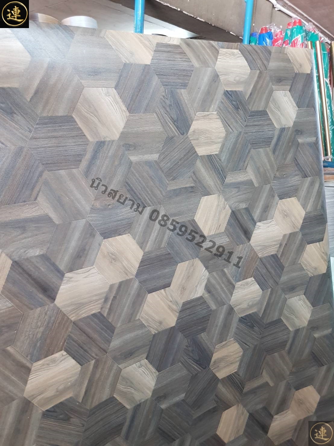 เสื่อน้ำมัน อัพเดด วันที่ 1 เมษายน 2566