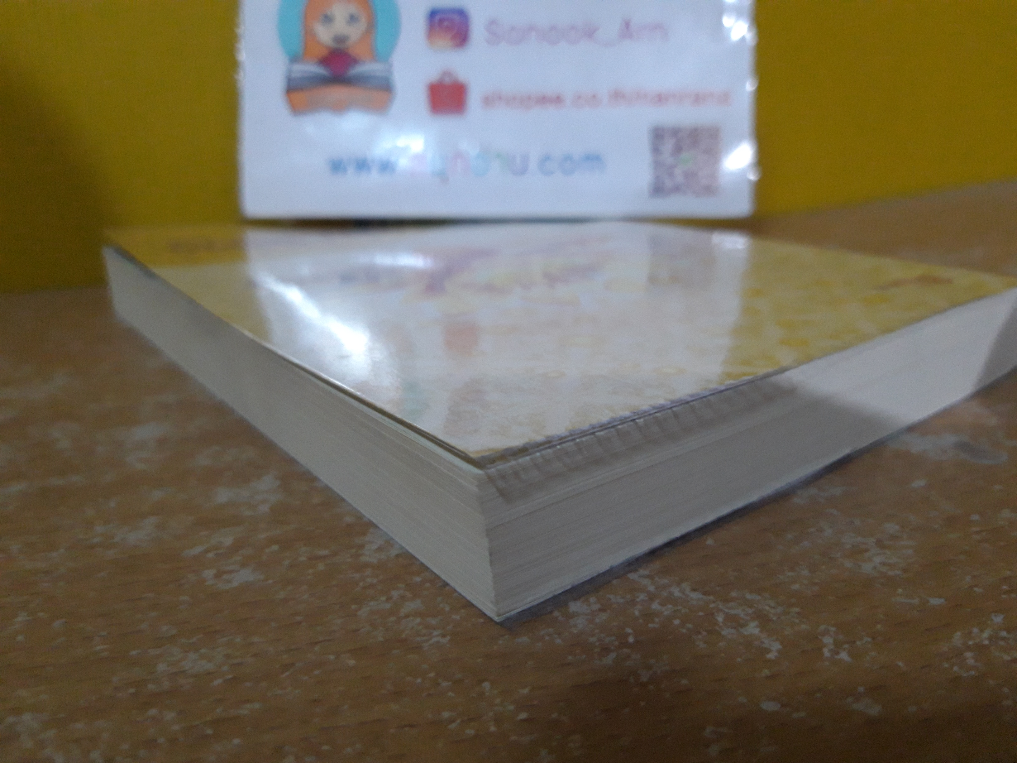 มณีรัตนะ / รอมแพง