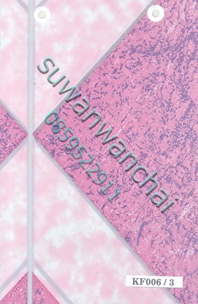 ลายเสื่อ pre order จะอัพเดดเรื่อยๆ จ่ะ