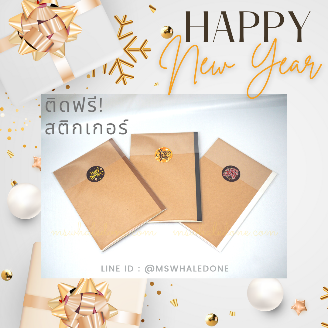 (ซื้อ4แถม1คละได้) ฟรี! แพคพร้อมแจกเทศกาลต่างๆ สมุดสเก็ตช์A5 หนา100แกรม เขียนเส้นไม่ทะลุ ไม่มีเส้น30หน้า+เส้นตาราง30หน้า ถนอมสายตา