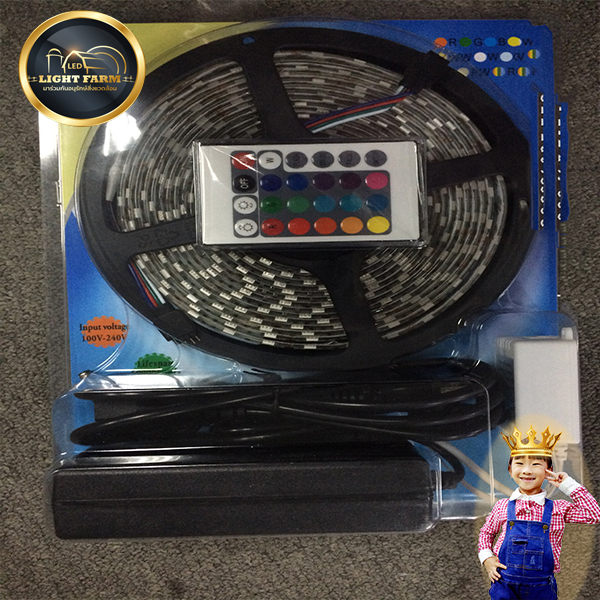 LED Strip set RGB 5050 (ไฟ LED เส้นริบบิ้น RGB Strip 5050 เปลี่ยนสีได้ )