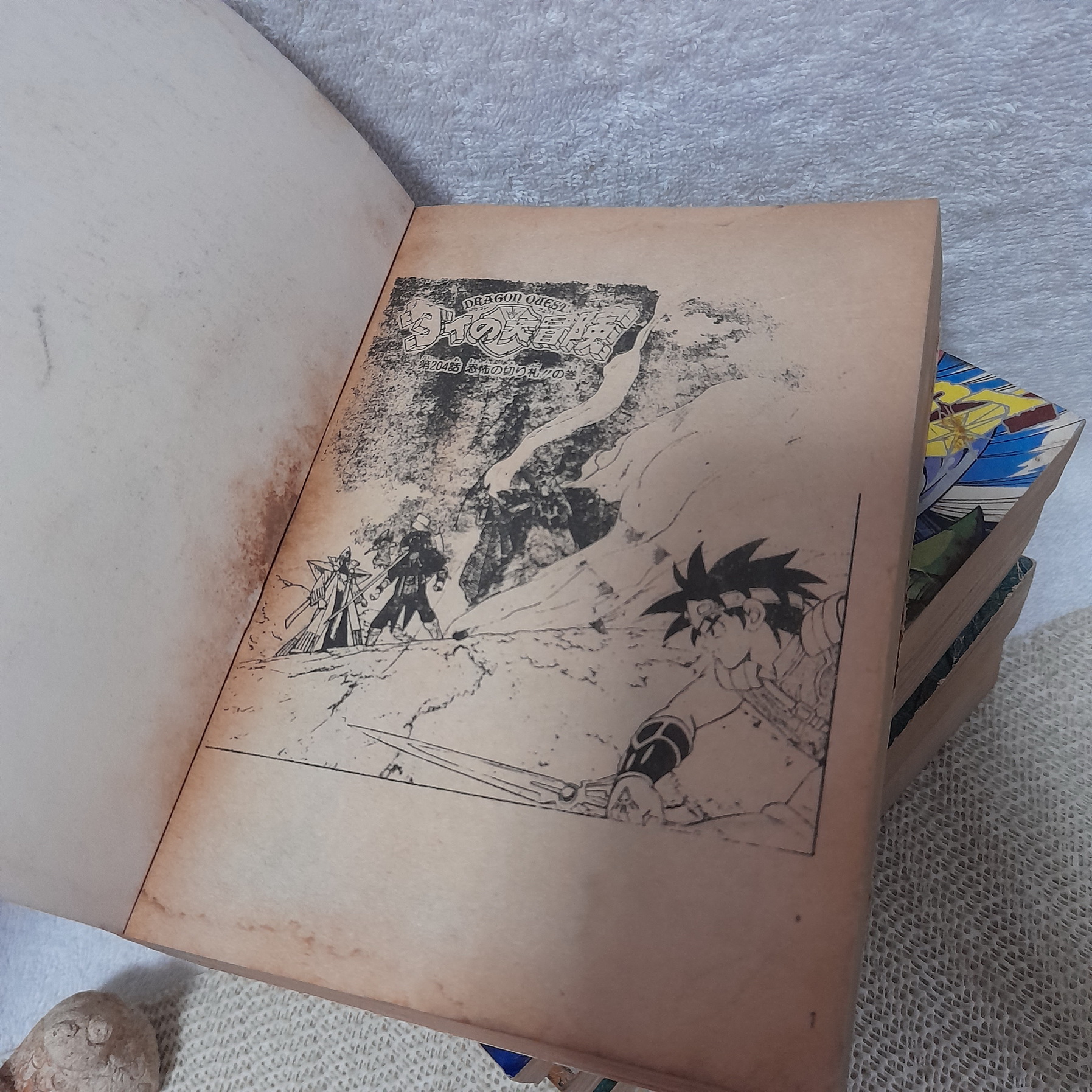 DRAGON QUEST 1-5 จบ