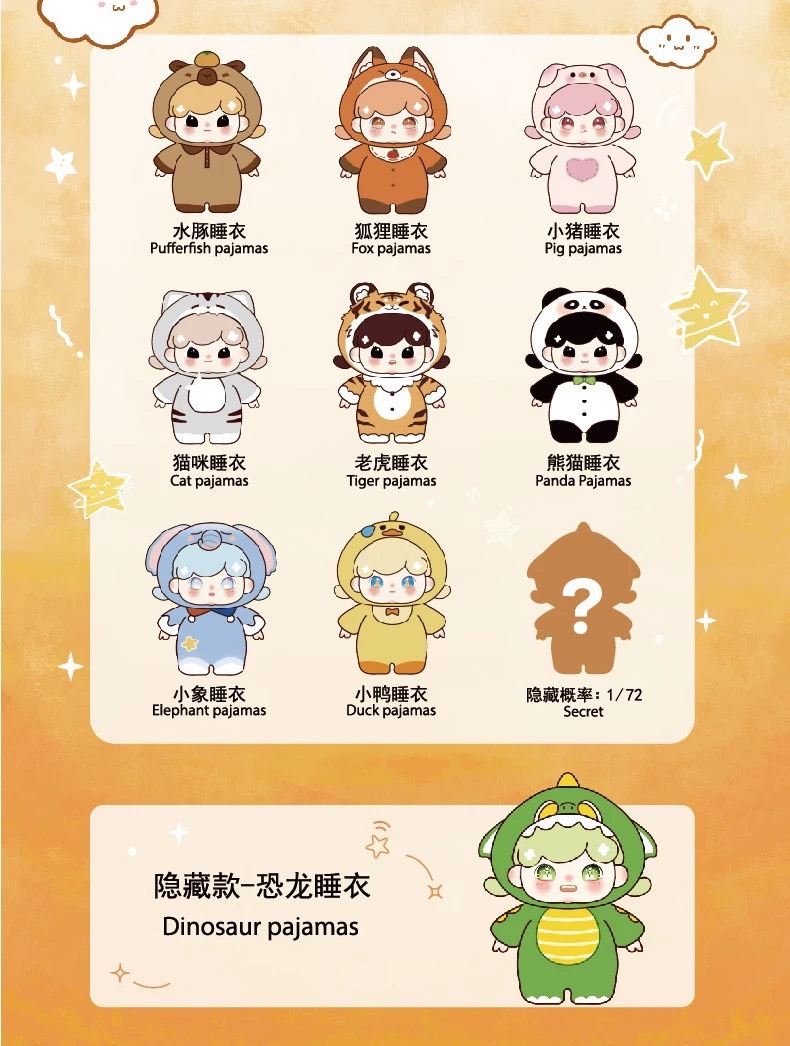 Baby Billie the Animal Pajamas Party เด็กน้อยในชุดนอนสัตว์ต่างๆ