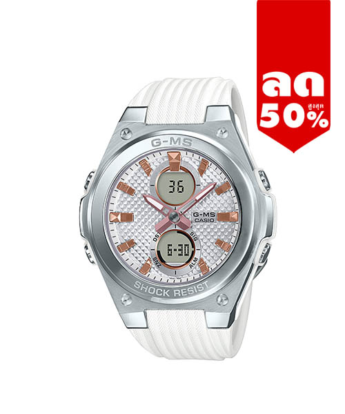 CASIO G-MS นาฬิกาข้อมือ นาฬิกากันน้ำ นาฬิกาของแท้ ประกันศูนย์ CMG 1 ปี รุ่น MSG-C100-7A นาฬิกาสีขาว