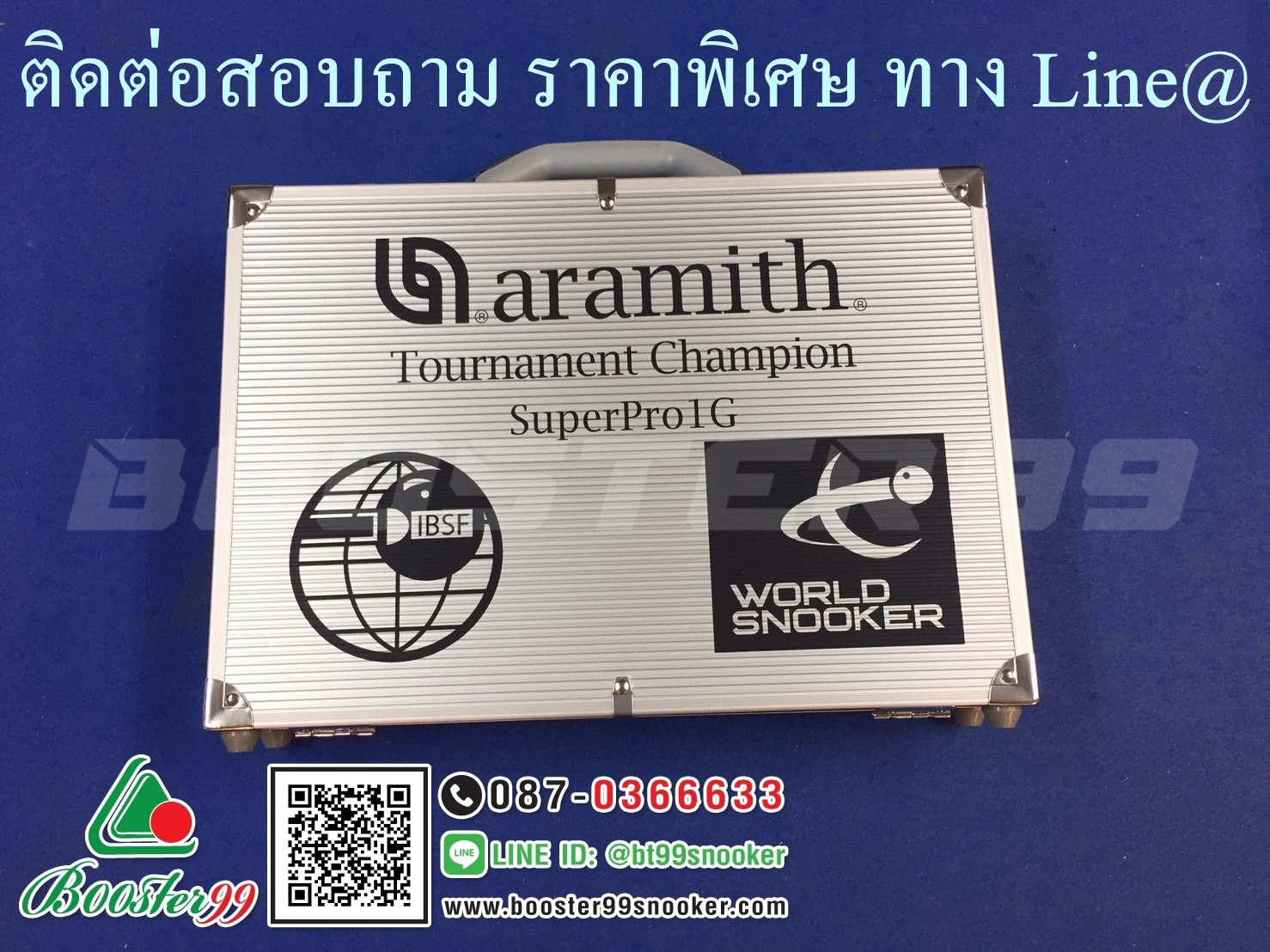 [LS35] ลูกสนุกเกอร์ 15แดง 1G Aramith แท้