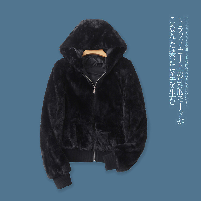 Page เสื้อเฟอร์กันหนาว หมวกฮู้ด เสื้อขน Fluffy coat แบรนด์ page One สำเนา ดำ