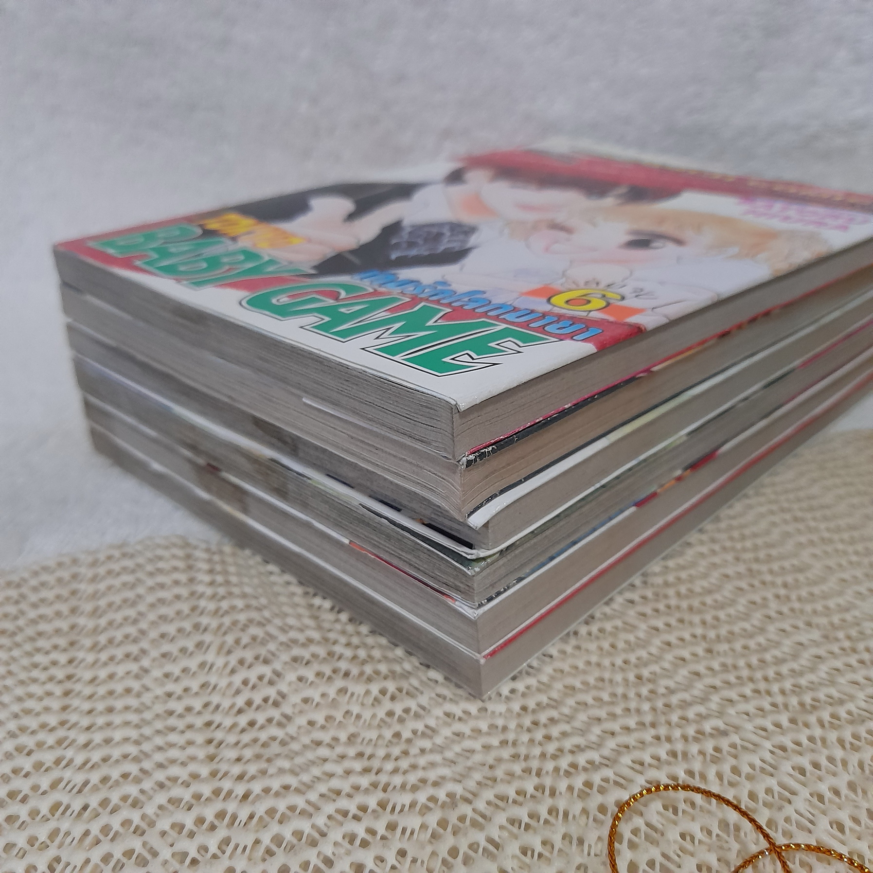 Tokyo Baby Game เกมรักโลกมายา 1-6 จบ / Satoru Hiura