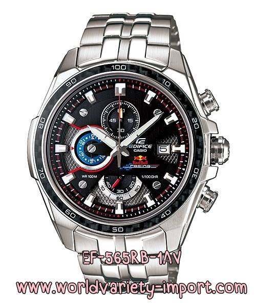 Casio EF-565RB-1AV