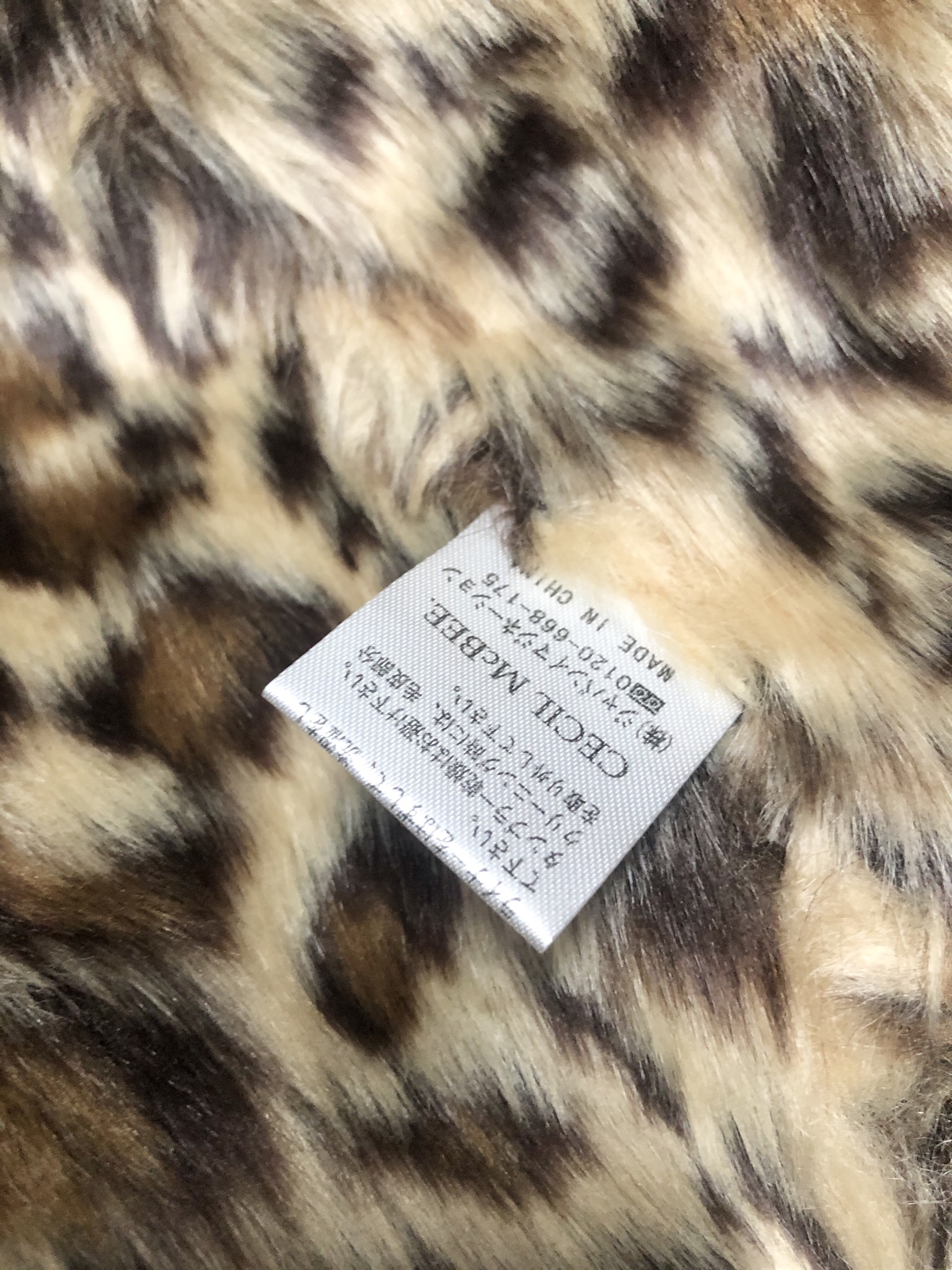 Cecil mc bee เสื้อโค้ทฮู้ดกันหนาว เสื้อปาร์กา parka สีเขียว แบรนด์ Cecil Mabee (ขนอุ่นลายเสือถอดด้านค่ะ & เฟอร์ถอดได้ค่ะ) เขียว