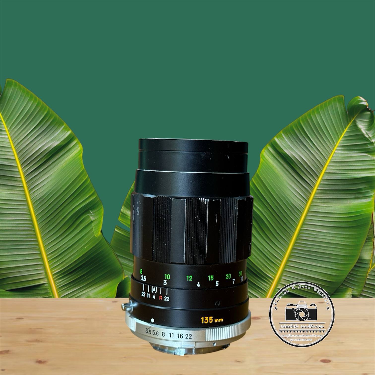 MINOLTA MC TELE ROKKOR-QD 135MM.F3.5 MD MOUNT