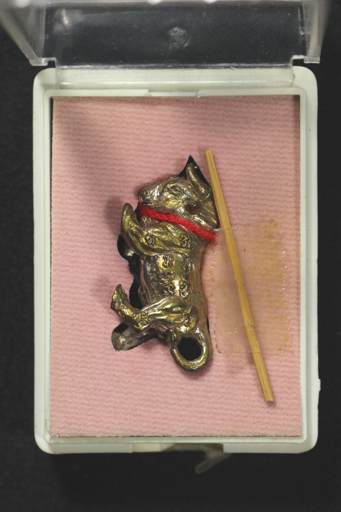 วัวธนู(กระทิงเขื่อน)รุ่น 1หลวงปู่นิ่ม วัดพุทธมงคล(ขายแล้ว)