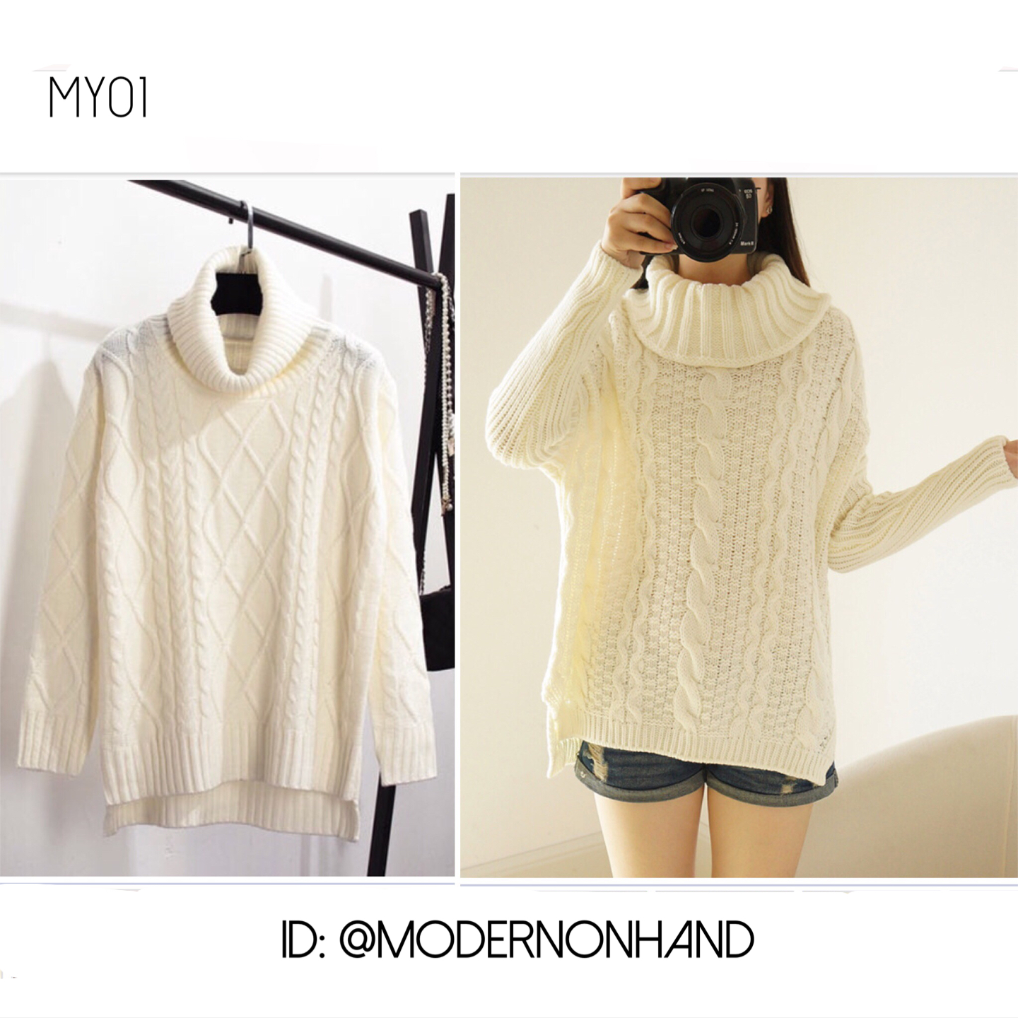 เสื้อกันหนาวไหมพรม เสื้อคอเต่าคอปีน สีขาวครีม ไหมเส้นใหญ่ สวยหรู ขาว