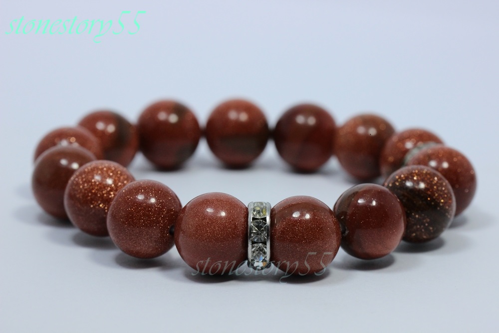 หินทรายทอง