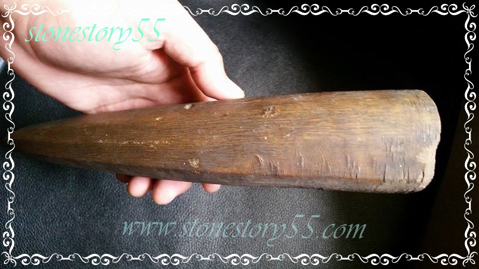 เขาควายเผือก(ขายแล้ว)