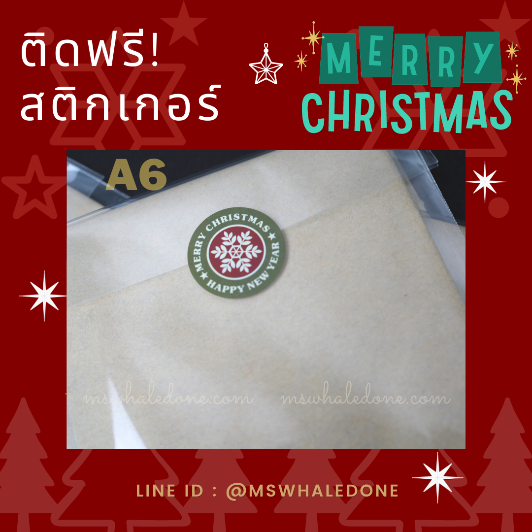 (ซื้อ4แถม1คละได้) ฟรี! แพคพร้อมแจกเทศกาลต่างๆ สมุดปกคราฟA6/A5 ไส้ในไม่มีเส้น/มีเส้น/จุด(เลือกได้) ปกไม่มีลาย กระดาษไส้ในถนอมสายตา แฮนเมด เย็บเชือก