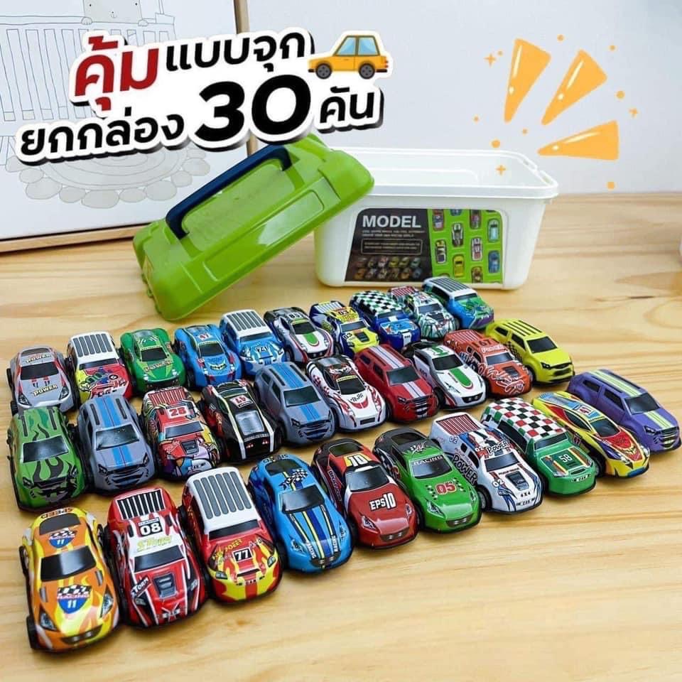 โมเดล Super Car หลากสี